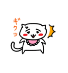 おだやかしろねこくんベイビー（個別スタンプ：37）