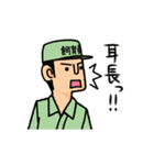 ツッコミ飼育員（個別スタンプ：25）