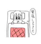 亞さめのスタンプ（個別スタンプ：20）