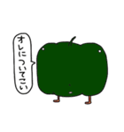 ヘンテコ農園（個別スタンプ：25）
