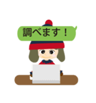 日常かわいい。（個別スタンプ：24）
