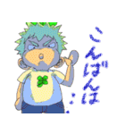 みつばくん（個別スタンプ：3）