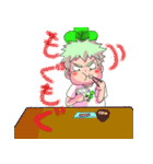 みつばくん（個別スタンプ：18）
