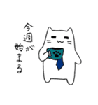 働く！ねこリーマン～今日も仕事頑張ろう～（個別スタンプ：6）