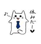 働く！ねこリーマン～今日も仕事頑張ろう～（個別スタンプ：10）