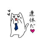 働く！ねこリーマン～今日も仕事頑張ろう～（個別スタンプ：11）