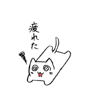 働く！ねこリーマン～今日も仕事頑張ろう～（個別スタンプ：12）