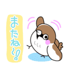 どうも！すずめちゃんです。（個別スタンプ：20）