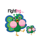 緑の孔雀（個別スタンプ：37）