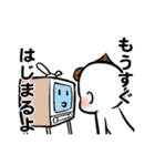 アニメ実況スタンプ（個別スタンプ：3）