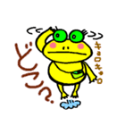 黄色カエルのスタンプ（個別スタンプ：36）