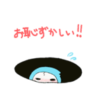 ペンギンになりたいアヒルのぴーすけ。（個別スタンプ：4）