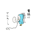 ペンギンになりたいアヒルのぴーすけ。（個別スタンプ：23）