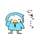 ペンギンになりたいアヒルのぴーすけ。（個別スタンプ：24）
