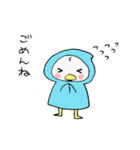 ペンギンになりたいアヒルのぴーすけ。（個別スタンプ：26）