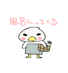 ペンギンになりたいアヒルのぴーすけ。（個別スタンプ：27）