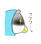 ペンギンになりたいアヒルのぴーすけ。（個別スタンプ：39）