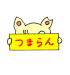 さくらネコ（個別スタンプ：5）