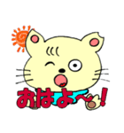 さくらネコ（個別スタンプ：8）