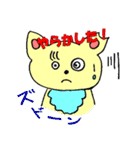さくらネコ（個別スタンプ：10）