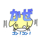 さくらネコ（個別スタンプ：11）