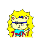 さくらネコ（個別スタンプ：12）