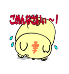さくらネコ（個別スタンプ：13）