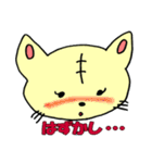 さくらネコ（個別スタンプ：18）