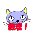 さくらネコ（個別スタンプ：21）