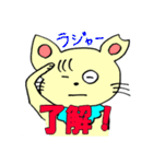 さくらネコ（個別スタンプ：23）