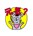 さくらネコ（個別スタンプ：25）
