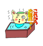 さくらネコ（個別スタンプ：26）