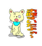 さくらネコ（個別スタンプ：34）