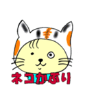 さくらネコ（個別スタンプ：35）