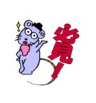 さくらネコ（個別スタンプ：36）