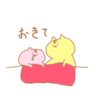 もてぃねこスタンプ（個別スタンプ：25）