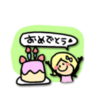 ろくちゃん（個別スタンプ：17）