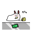 うちの生意気うさぎくん（個別スタンプ：6）