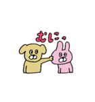 擬音あにまるず2（個別スタンプ：18）