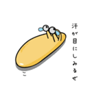 きざナメ クジろう（個別スタンプ：3）