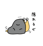 きざナメ クジろう（個別スタンプ：12）