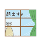 きざナメ クジろう（個別スタンプ：13）