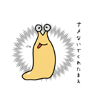 きざナメ クジろう（個別スタンプ：18）