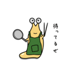 きざナメ クジろう（個別スタンプ：22）