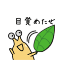 きざナメ クジろう（個別スタンプ：26）