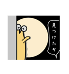 きざナメ クジろう（個別スタンプ：28）
