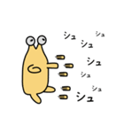 きざナメ クジろう（個別スタンプ：31）