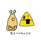 きざナメ クジろう（個別スタンプ：33）