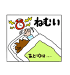 職人さんの一日（個別スタンプ：1）