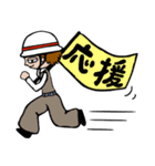 職人さんの一日（個別スタンプ：31）